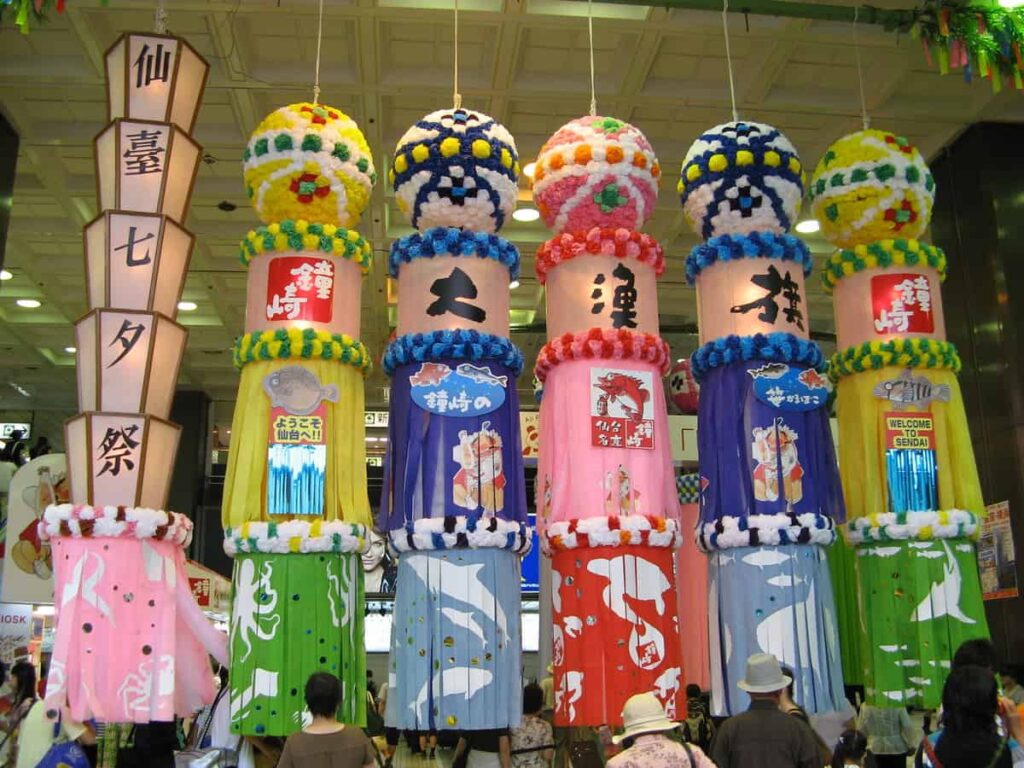 Sendai Tanabata Matsuri