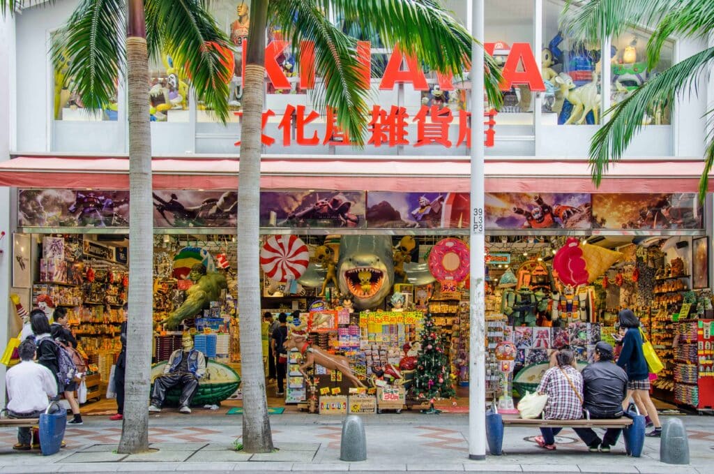 shop in Okinawa.