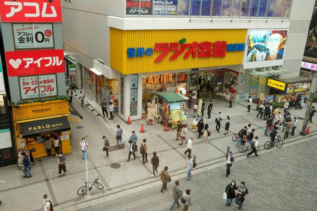 Akihabara street